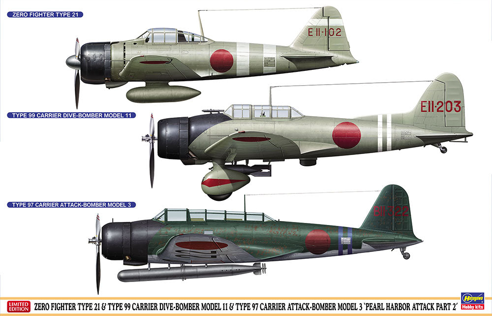 1/48 ZERO FIGHTER TYPE 21 & TYPE 99 CARRIER DIVE-BOMBER MODEL 11 & TYPE 97 CARRIER ATTACK-BOMBER MODEL 3 PEARL HARBOR ATTACK PART 2 3Kits [LIMITED EDITION]