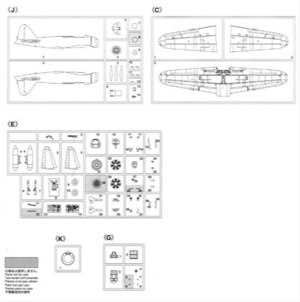 1/48 ZERO FIGHTER TYPE 21 & TYPE 99 CARRIER DIVE-BOMBER MODEL 11 & TYPE 97 CARRIER ATTACK-BOMBER MODEL 3 PEARL HARBOR ATTACK PART 2 3Kits [LIMITED EDITION]