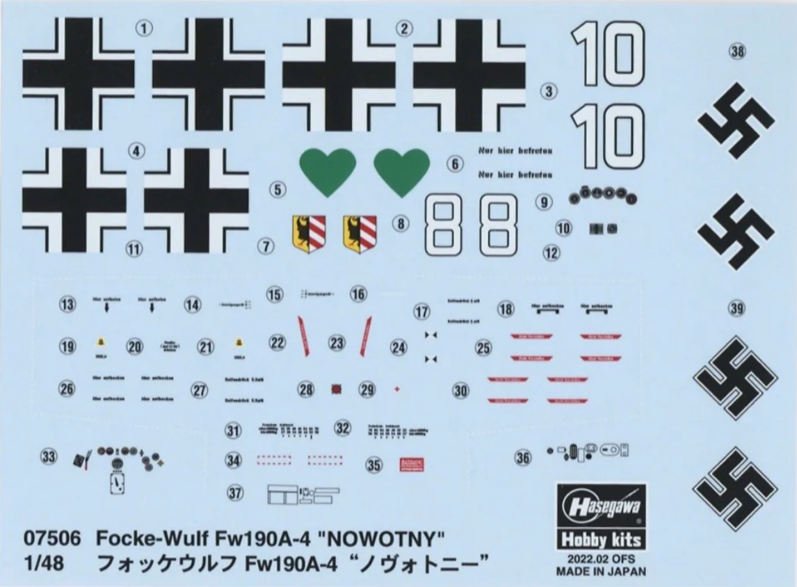 1/48 Focke-Wulf Fw190A-4 NOWOTNY [LIMITED EDITION]