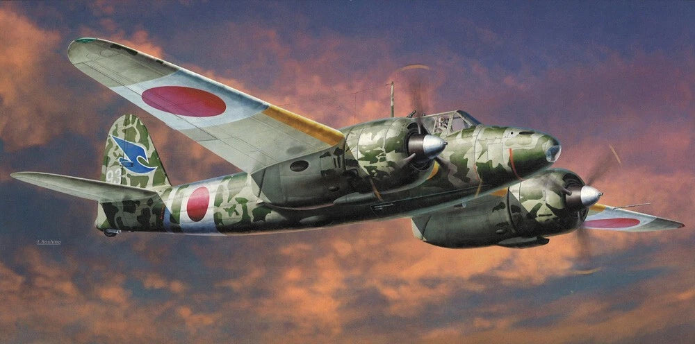 1/48 Kawasaki Ki45Kai Koh TORYU (NICK) NIGHT FIGHTER [LIMITED EDITION]