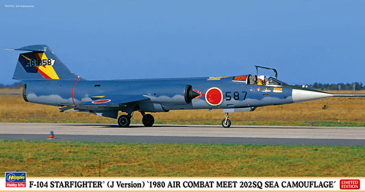 1/48 F-104 STARFIGHTER (J Version) 1980 AIR COMBAT MEET 202SQ SEA CAMOUFLAGE [LIMITED EDITION]