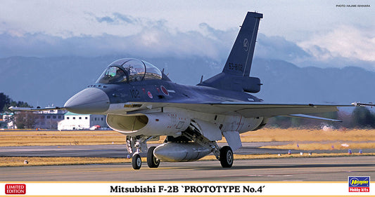 1/48 Mitsubishi F-2B PROTOTYPE No.4 [LIMITED EDITION]