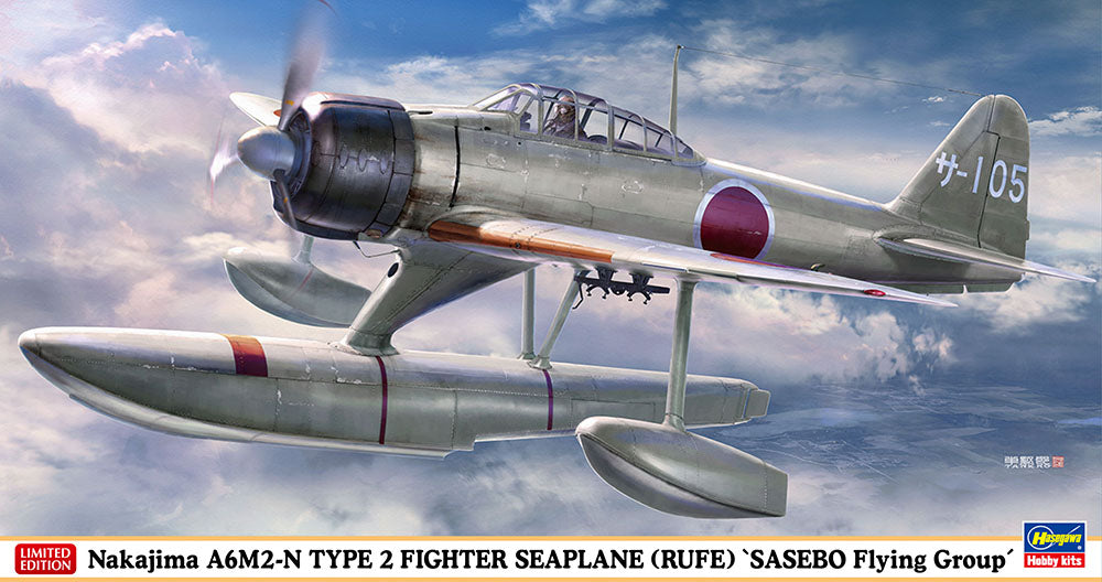 1/48 Nakajima A6M2-N TYPE 2 FIGHTER SEAPLANE (RUFE) SASEBO Flying Group [LIMITED EDITION]