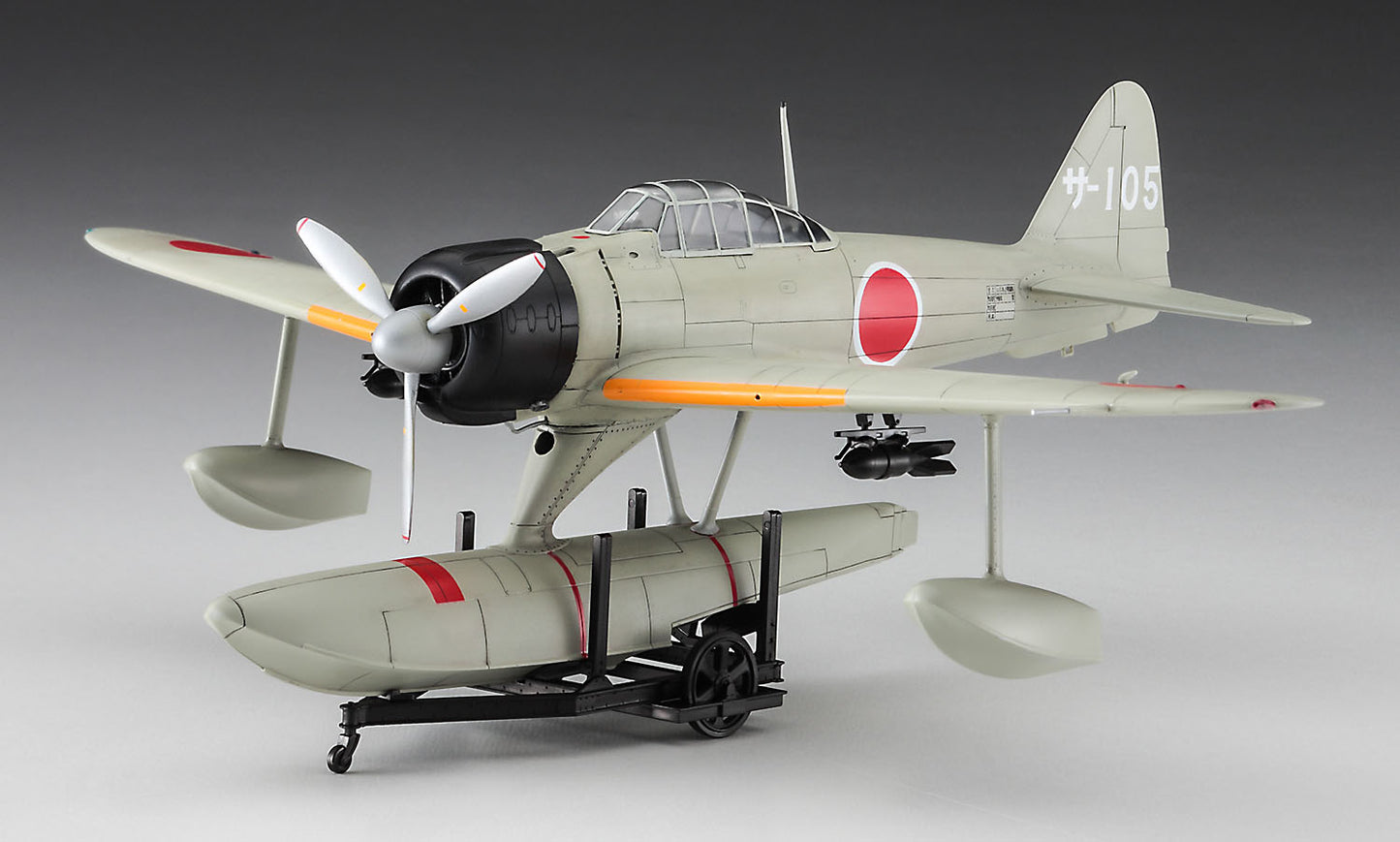 1/48 Nakajima A6M2-N TYPE 2 FIGHTER SEAPLANE (RUFE) SASEBO Flying Group [LIMITED EDITION]