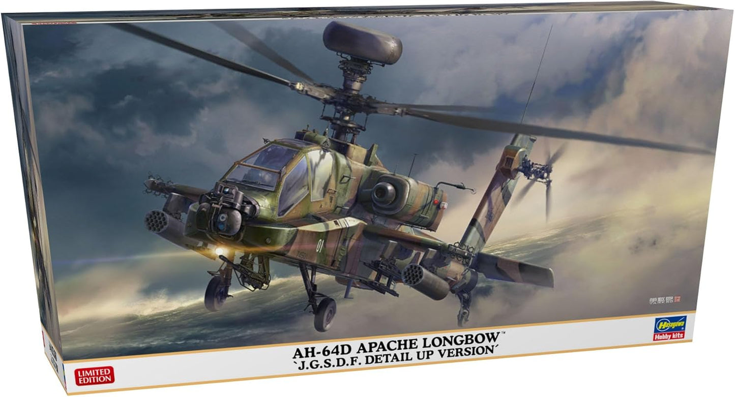 1/48 AH-64D APACHE LONGBOW J.G.S.D.F. DETAIL UP VERSION  [LIMITED EDITION]
