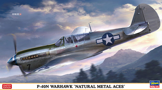 1/48 P-40N WARHAWK NATURAL METAL ACES [LIMITED EDITION]