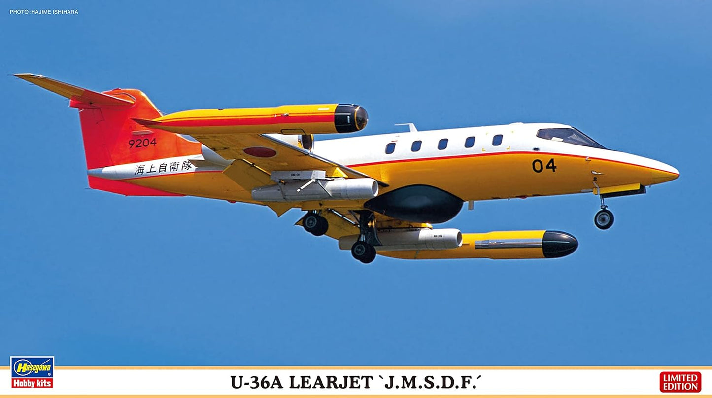 1/48 U-36A Learjet J.M.S.D.F. [LIMITED EDITION]