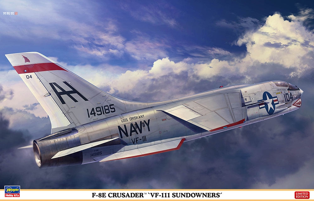 1/48 F-8E CRUSADER VF-III SUNDOWNERS  [LIMITED EDITION]