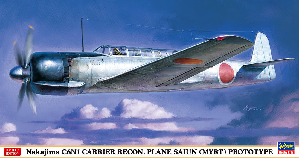 1/48 Nakajima C6N1 CARRIER RECONNAISSANCE PLANE SAIUN (MYRT) PROTOTYPE [LIMITED EDITION]