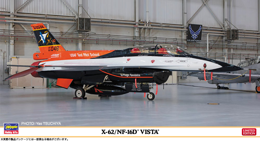 1/48 X-62/NF-16D VISTA [LIMITED EDITION]