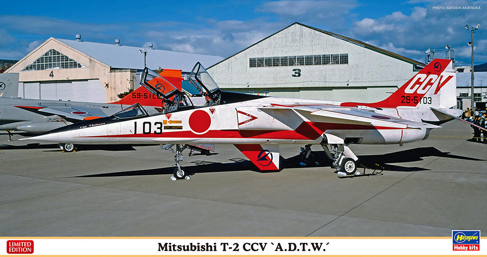 1/48 Mitsubishi T-2 CCV A.D.T.W. [LIMITED EDITION]