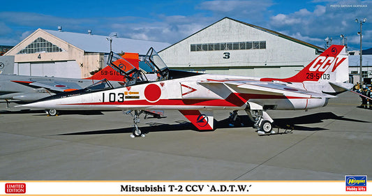1/48 Mitsubishi T-2 CCV A.D.T.W. [LIMITED EDITION]