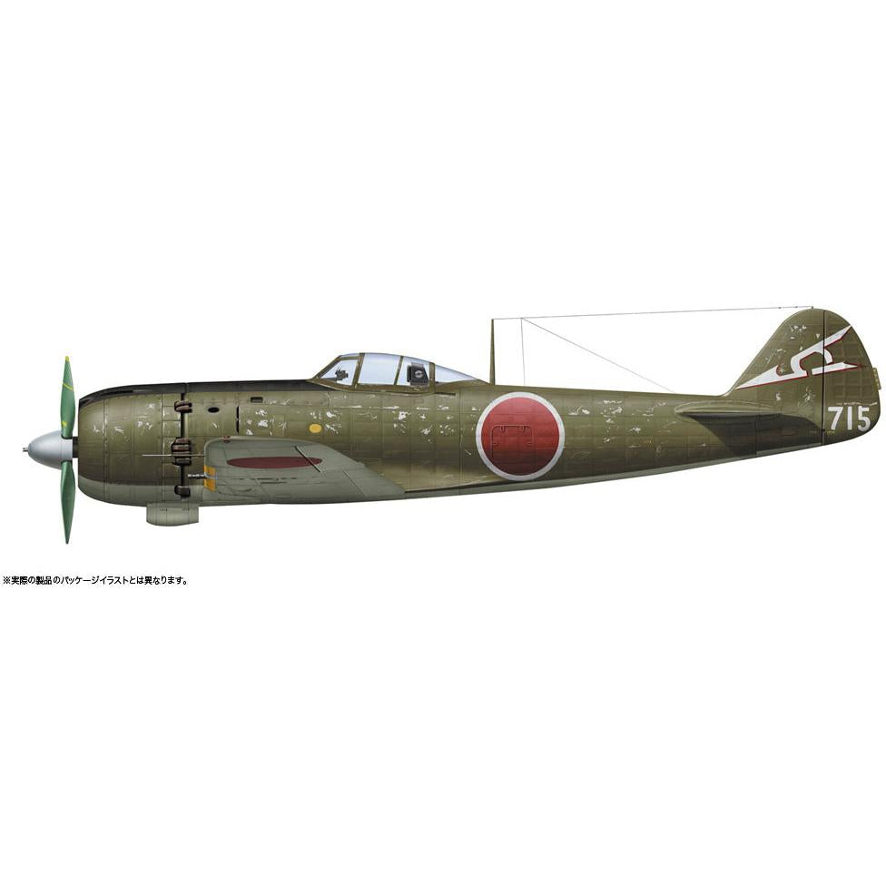 1/48 Nakajima Ki84 TYPE 4 FIGHTER HAYATE (FRANK) 51st Flight Regiment [LIMITED EDITION]