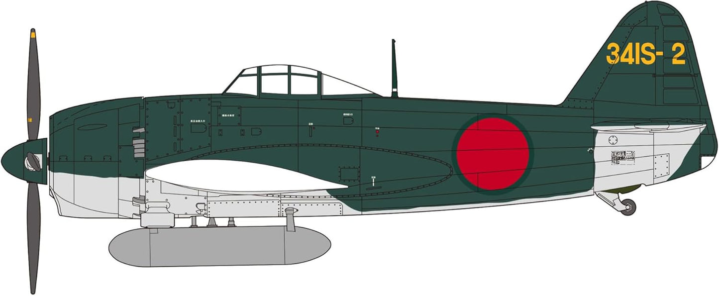 1/48 Kawanishi N1K1-Ja SHIDEN (GEORGE) TYPE 11 Koh 341st Flying Group [LIMITED EDITION]