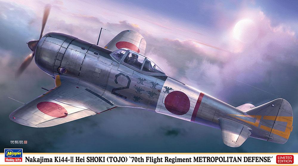 1/48 Nakajima Ki-44 II HEI SHOKI (TOJO) 70th Flight Regiment METROPOLITAN DEFENSE [LIMITED EDITION]