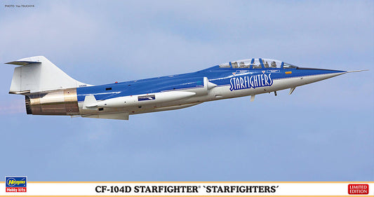 1/48 CF-104D STARFIGHTER STARFIGHTERS [LIMITED EDITION]