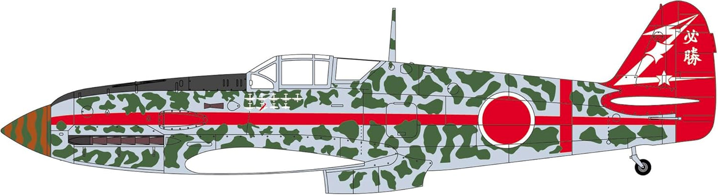 1/48 Kawasaki Ki61-I Tei TYPE 3 FIGHTER HIEN (TONY) 244th Flight Regiment METROPOLITAN DEFENSE  [LIMITED EDITION]