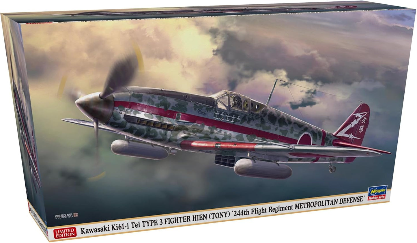 1/48 Kawasaki Ki61-I Tei TYPE 3 FIGHTER HIEN (TONY) 244th Flight Regiment METROPOLITAN DEFENSE  [LIMITED EDITION]
