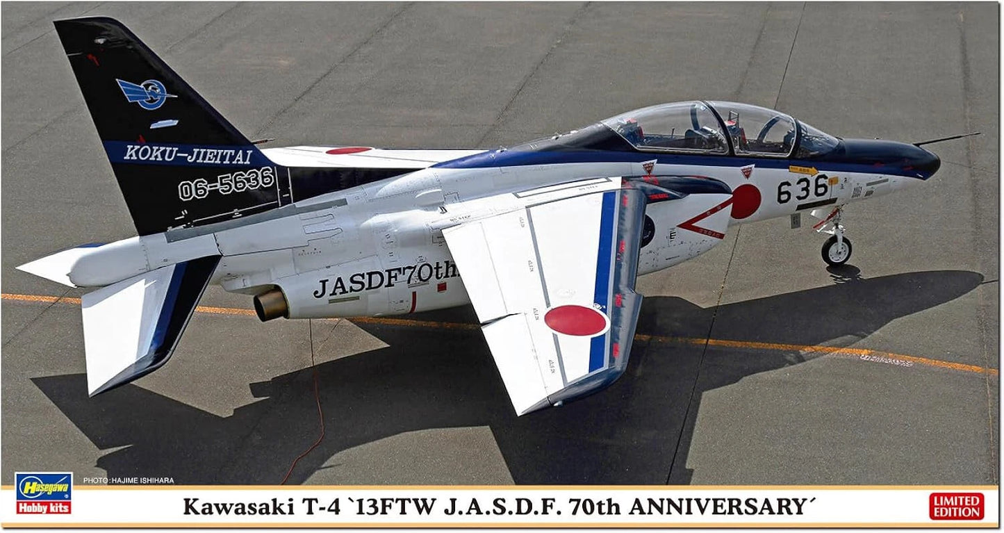 1/48 Kawasaki T-4 13FTW J.A.S.D.F. 70th ANNIVERSARY  [LIMITED EDITION]
