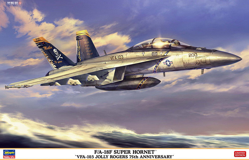 1/48 F/A-18F SUPER HORNET VFA-103 JOLLY ROGERS 75th ANNIVERSARY [LIMITED EDITION]