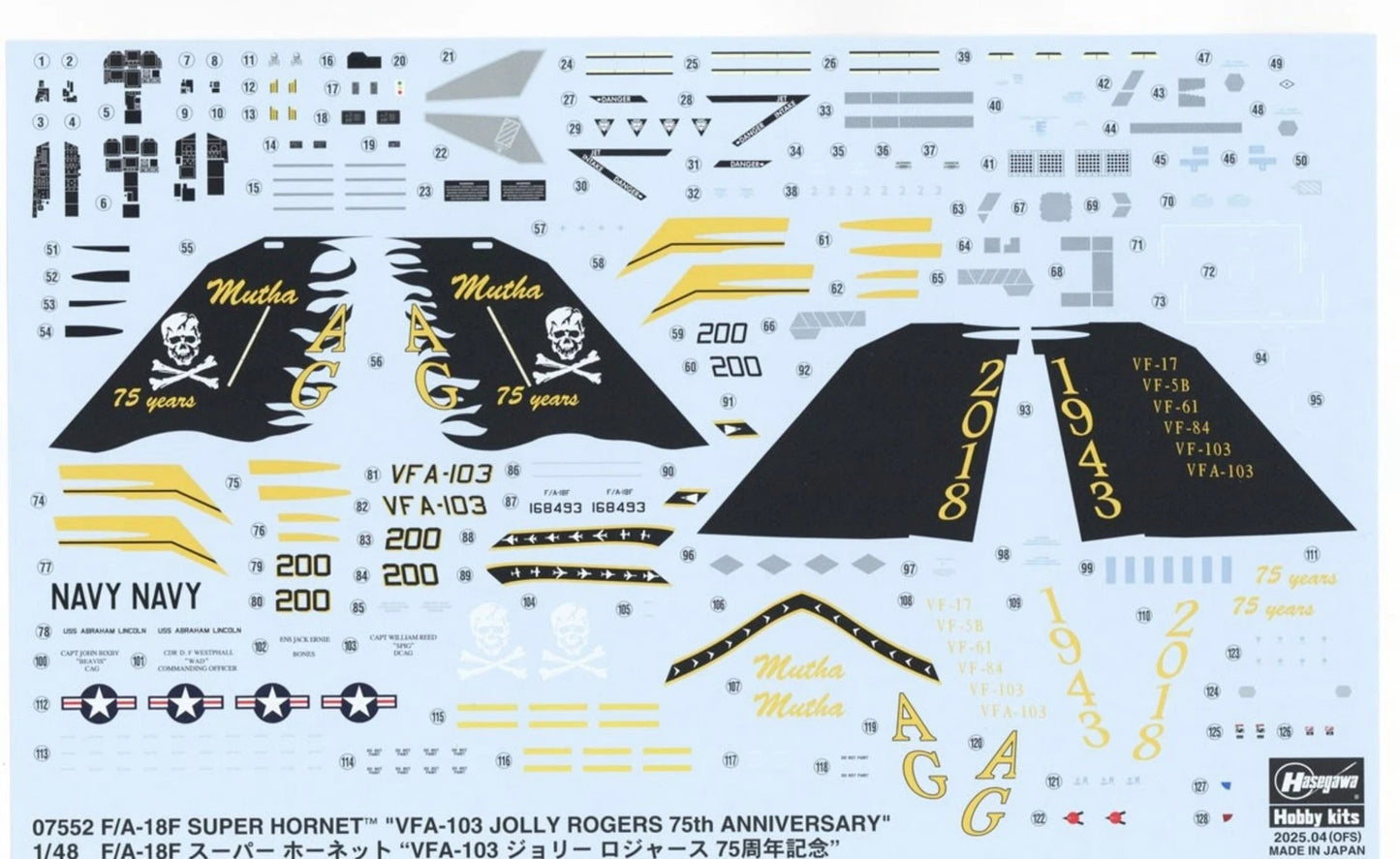 1/48 F/A-18F SUPER HORNET VFA-103 JOLLY ROGERS 75th ANNIVERSARY [LIMITED EDITION]