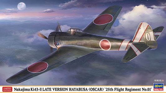 1/48 Nakajima Ki43-II LATE VERSION HAYABUSA (OSCAR) 25th Flight Regiment No.01 [LIMITED EDITION]