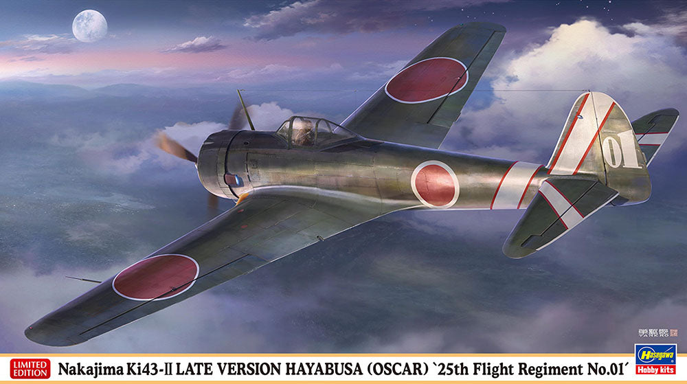 1/48 Nakajima Ki43-II LATE VERSION HAYABUSA (OSCAR) 25th Flight Regiment No.01 [LIMITED EDITION]