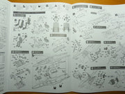 1/48 Mitsubishi F-2B 3SQ J.A.S.D.F. 70th ANNIVERSARY  [LIMITED EDITION]