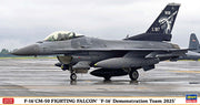 1/48 F-16CM-50 FIGHTING FALCON F-16 Demonstration Team 2025 [LIMITED EDITION]