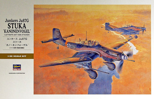 1/32 Junkers Ju87G STUKA KANONENVOGEL (Luftwaffe Anti Tank Attacker)