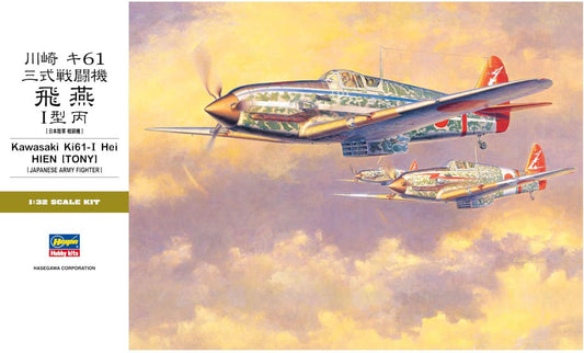 1/32 Kawasaki Ki61-I Hei HIEN [TONY] Japanese Army Fighter