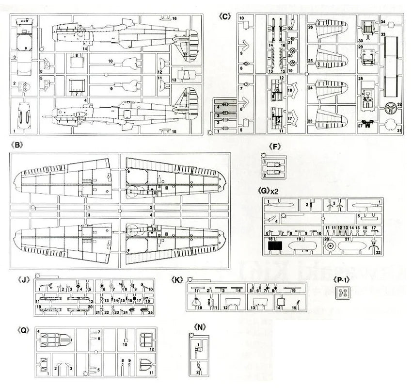 1/32 Kawasaki Ki61-I Hei HIEN [TONY] Japanese Army Fighter