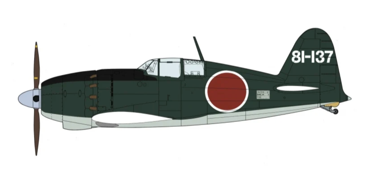 1/32 Mitsubishi J2M2 RAIDEN (JACK) TYPE 11 381st Flying Group [LIMITED EDITION]