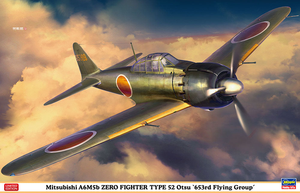 1/32 Mitsubishi A6M5b ZERO FIGHTER TYPE 52 Otsu 653rd Flying Group [LIMITED EDITION]