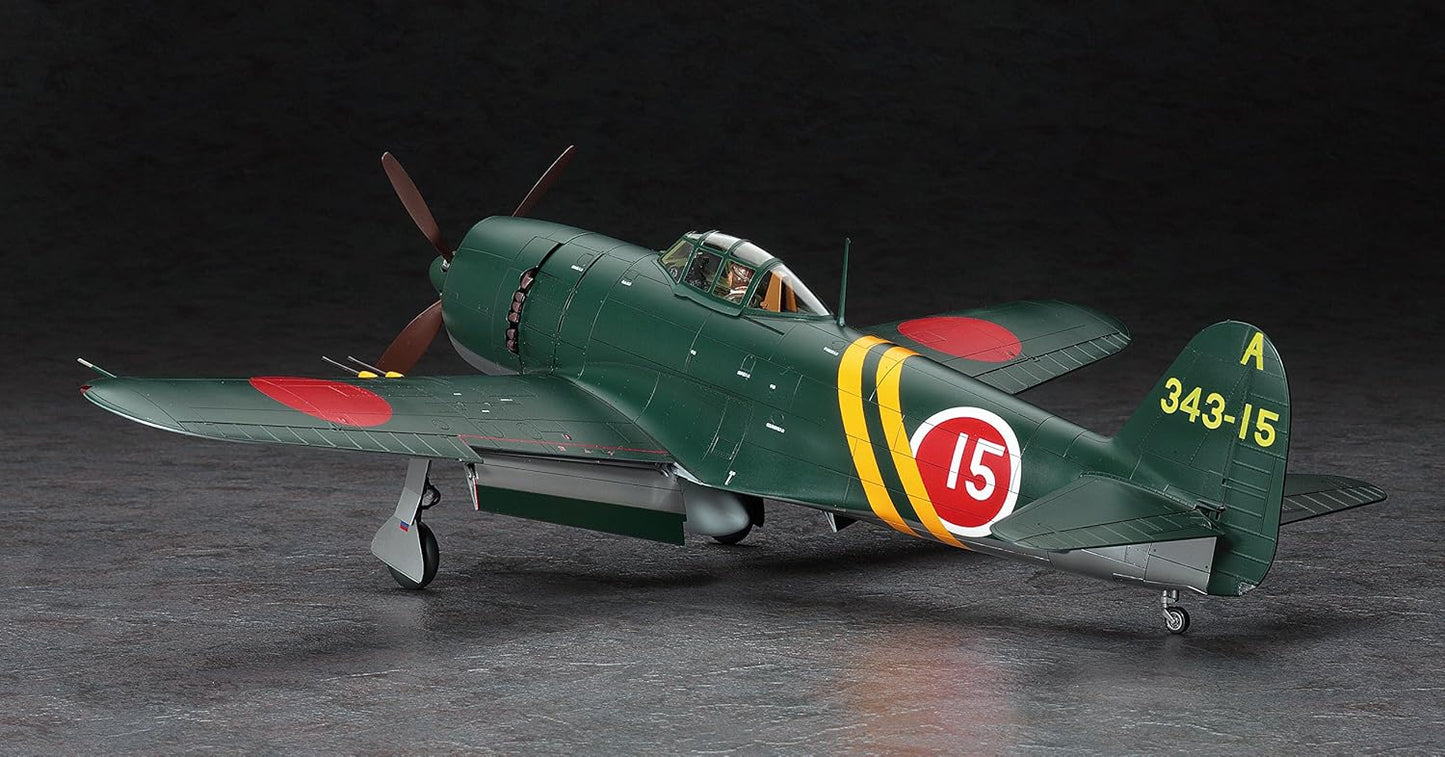 1/32 Kawanishi N1K2-J SHIDENKAI (GEORGE) Japanese Navy Interceptor