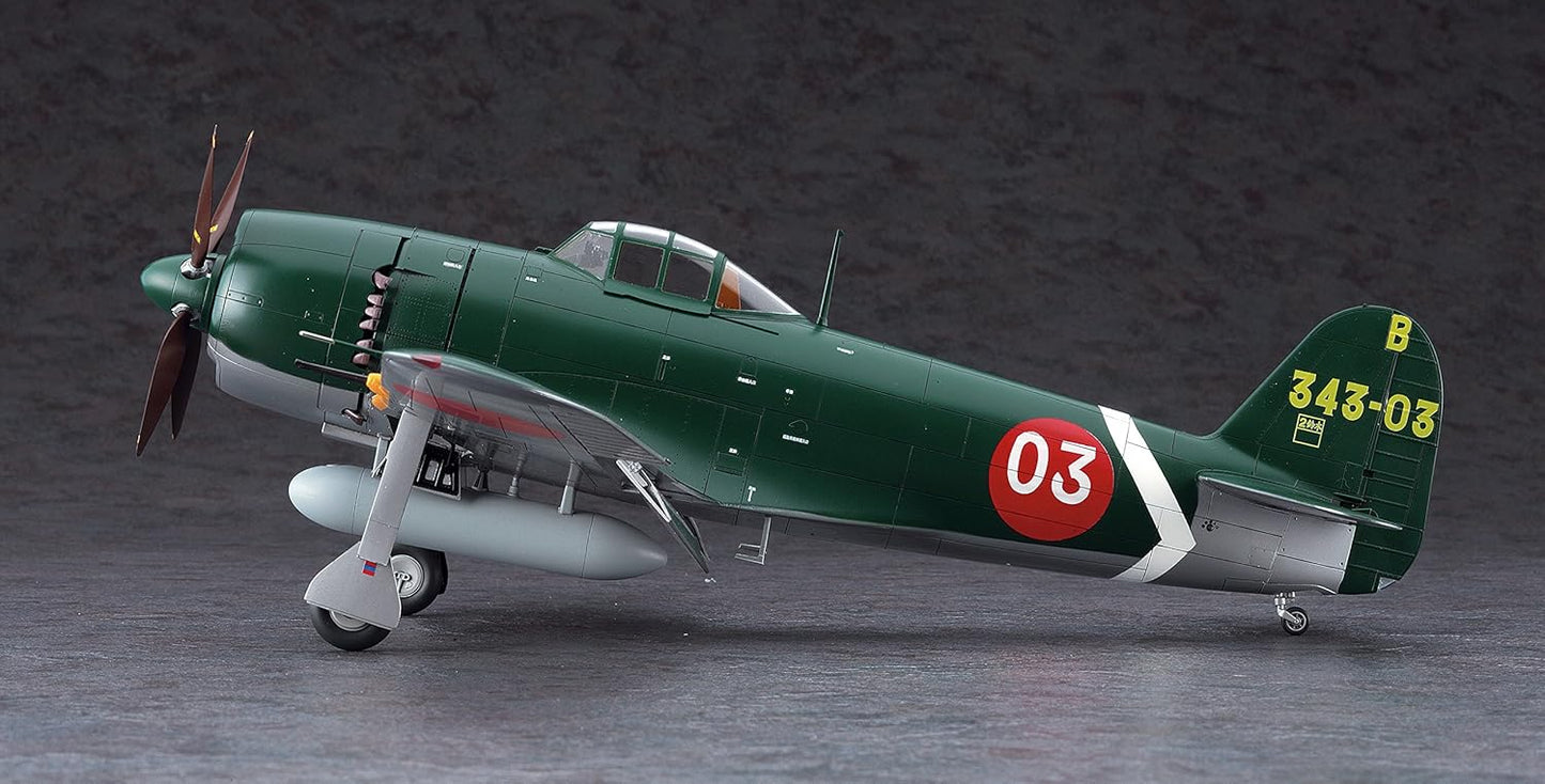 1/32 Kawanishi N1K2-J SHIDENKAI (GEORGE) Japanese Navy Interceptor