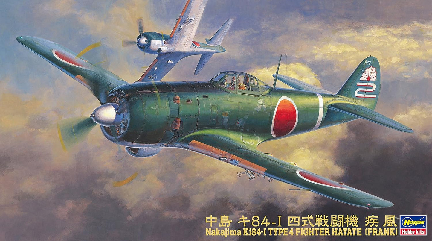1/48 Nakajima Ki84-I TYPE 4 FIGHTER HAYATE (FRANK)