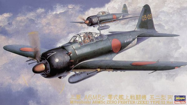 1/48 Mitsubishi A6M5c ZERO FIGHTER [ZEKE] TYPE 52 HEI