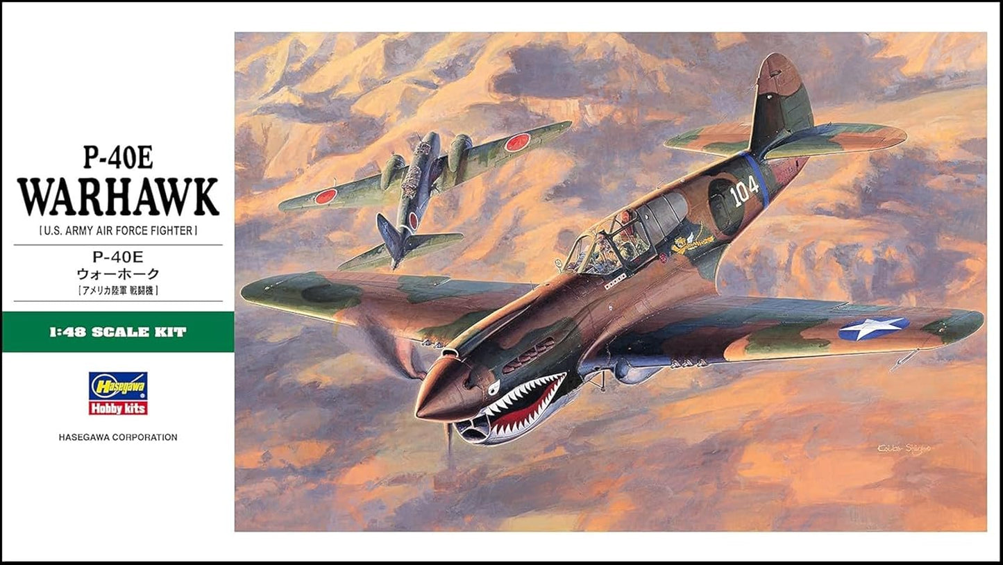 1/48 P-40E WARHAWK