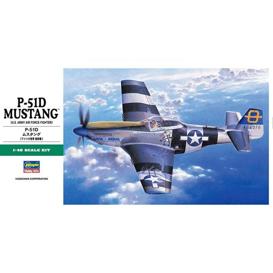 1/48 P51D MUSTANG