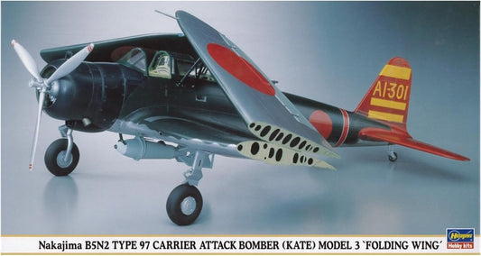 1/48 Nakajima B5N2 TYPE 97 CARRIER ATTACK BOMBER (KATE) MODEL 3 FOLDING WING