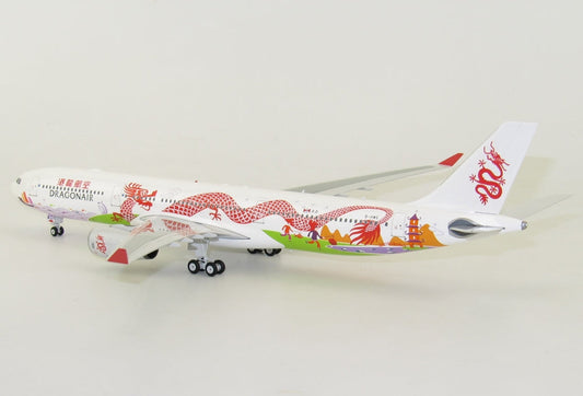 1/200 A330-300 Dragon Air (New Livery)