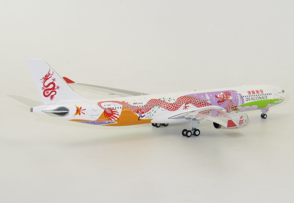 1/200 A330-300 Dragon Air (New Livery)