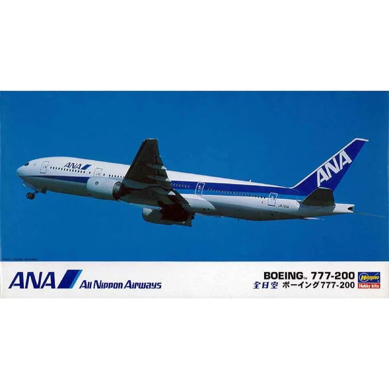1/200 ANA BOEING 777-200
