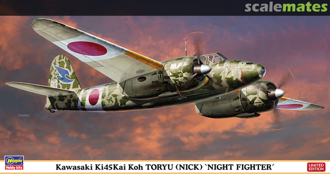 07507 1/48  Kawasaki Ki45Kai Koh TORYU NICK   - NIGHT FIGHTER -