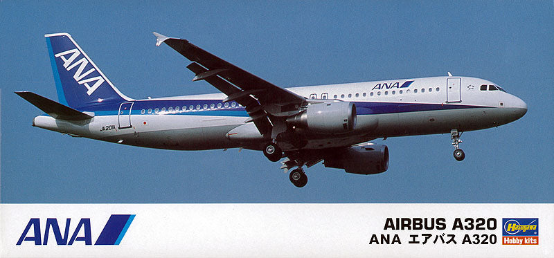 1/200 ANA AIRBUS A320