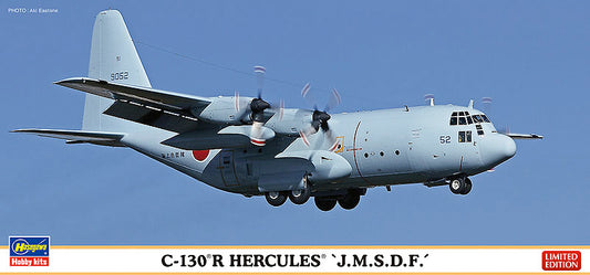 1/200 C-130R HERCULES J.M.S.D.F. [LIMITED EDITION]