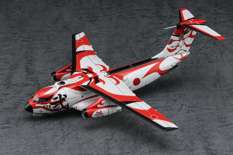 1/200 Kawasaki C-1 2TAG 60th ANNIVERSARY [LIMITED EDITION]