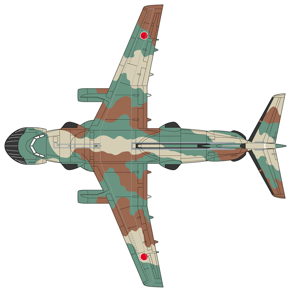 1/200 Kawasaki EC-1 ELECTRIC WARFARE [LIMITED EDITION]