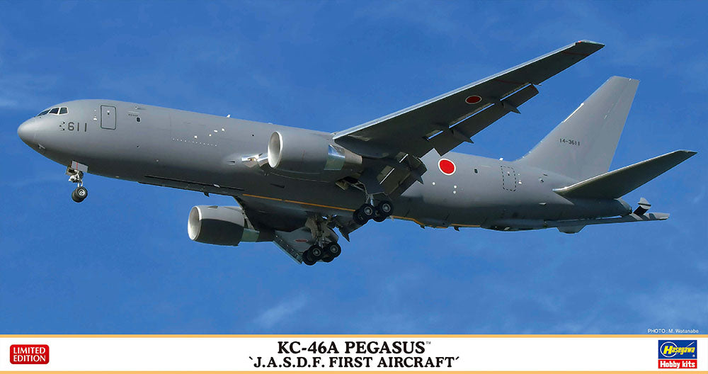 1/200 KC-46A PEGASUS J.A.S.D.F. FIRST AIRCRAFT [LIMITED EDITION]